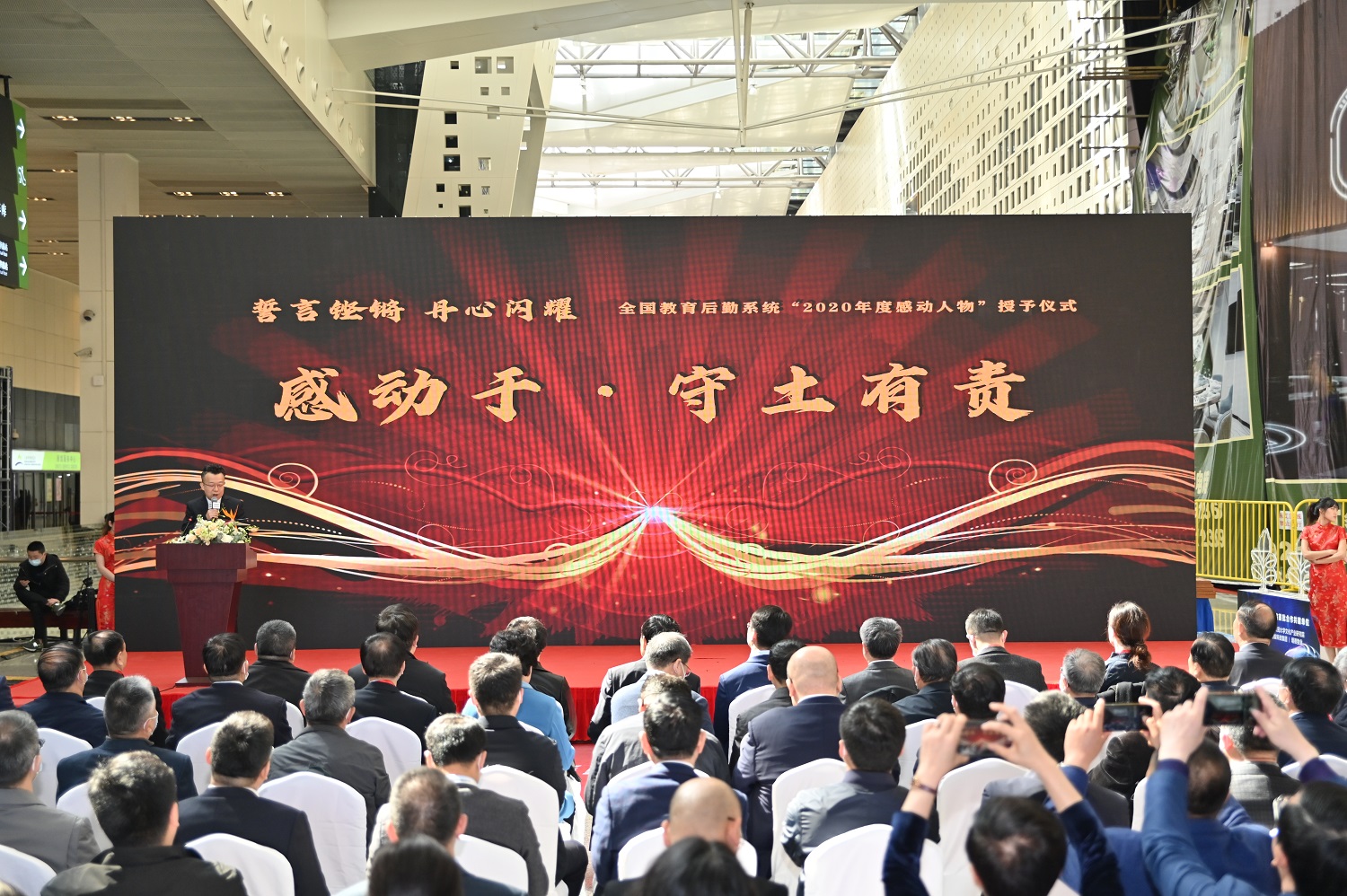 CCLEK8凯发官网网址 CCLEK8凯发官网网址