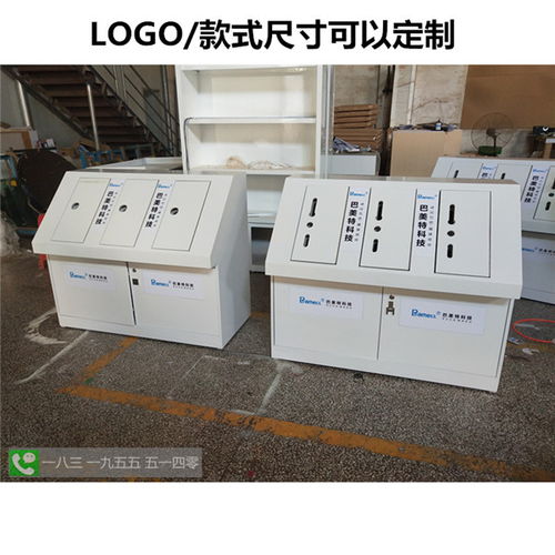 【云南昭通科徕尼智能锁可旋转展示柜金点原子智能锁展示柜装修效果图】- 